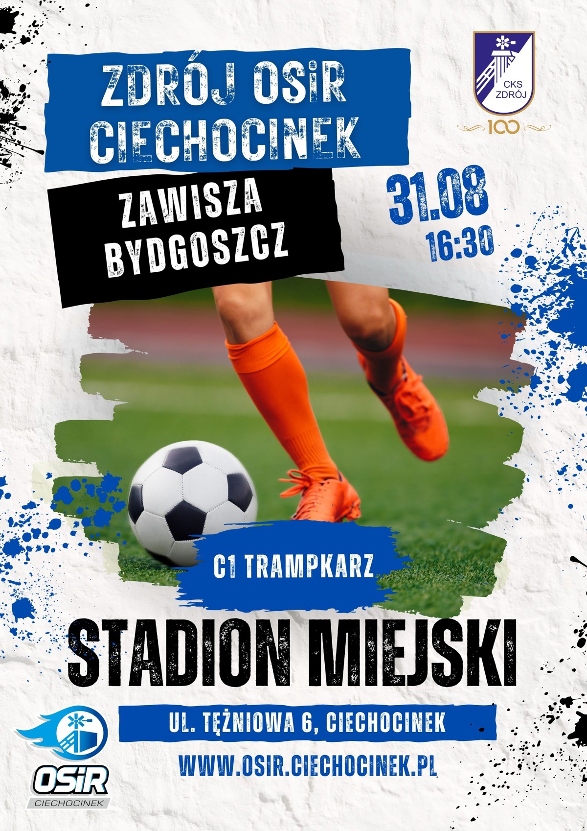 Orange Soccer Event  Vertical Poster.jpg