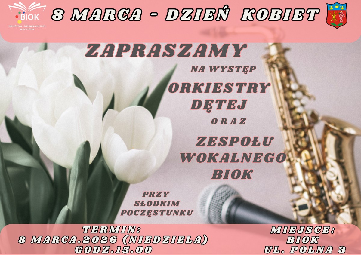 8 MAraca (Rirekisho (A3)) (1).png