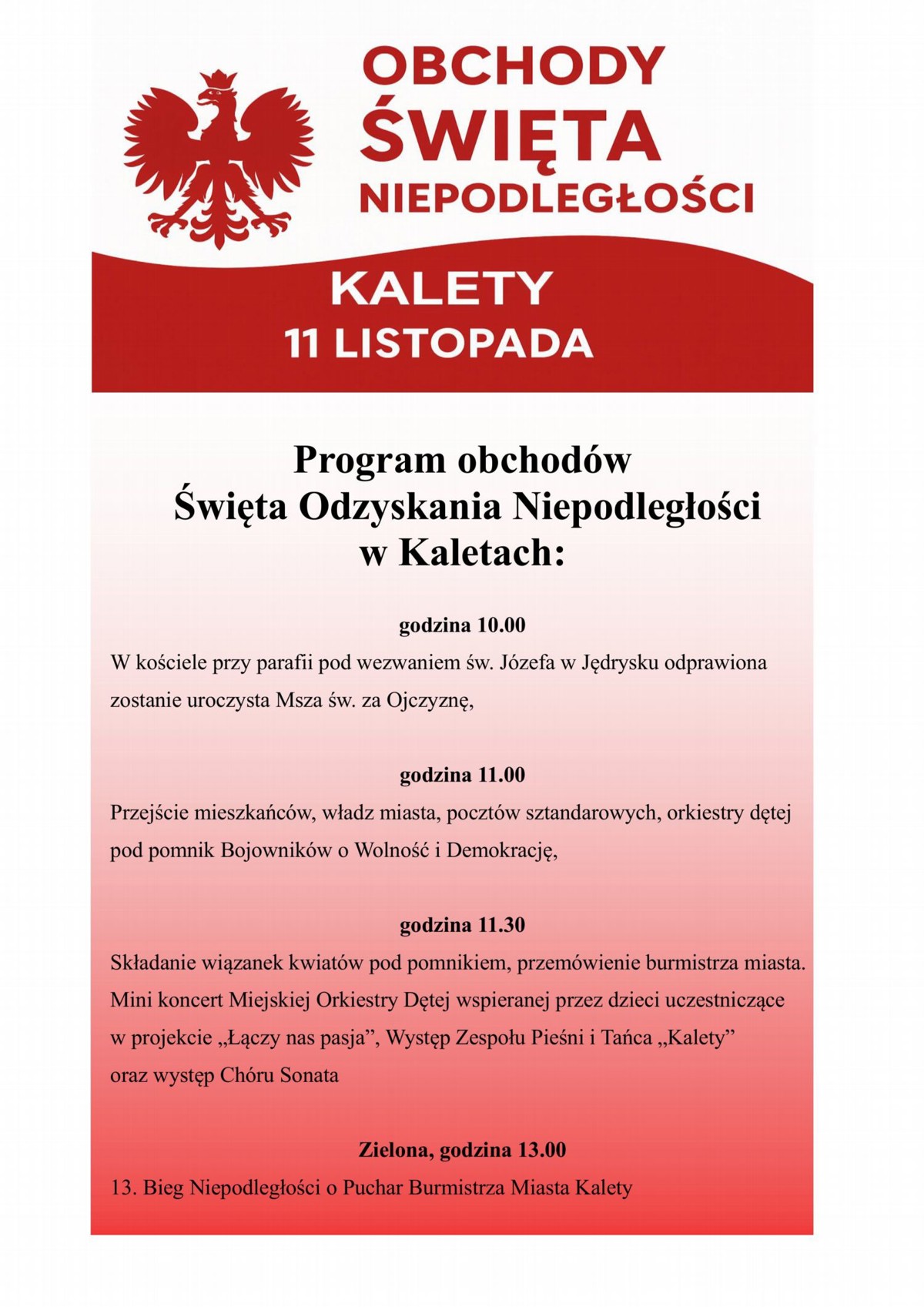 Swieto_niepodleglosci_2025.jpg