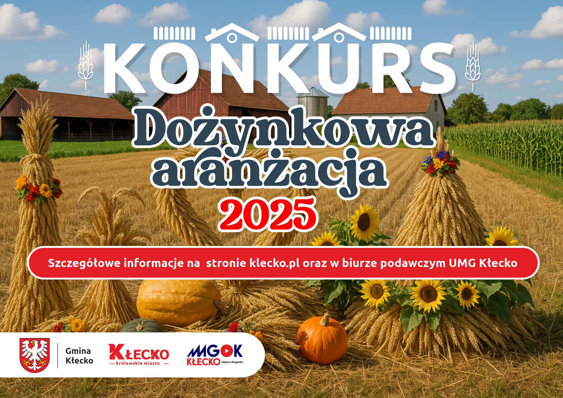 konkurs 2025.png