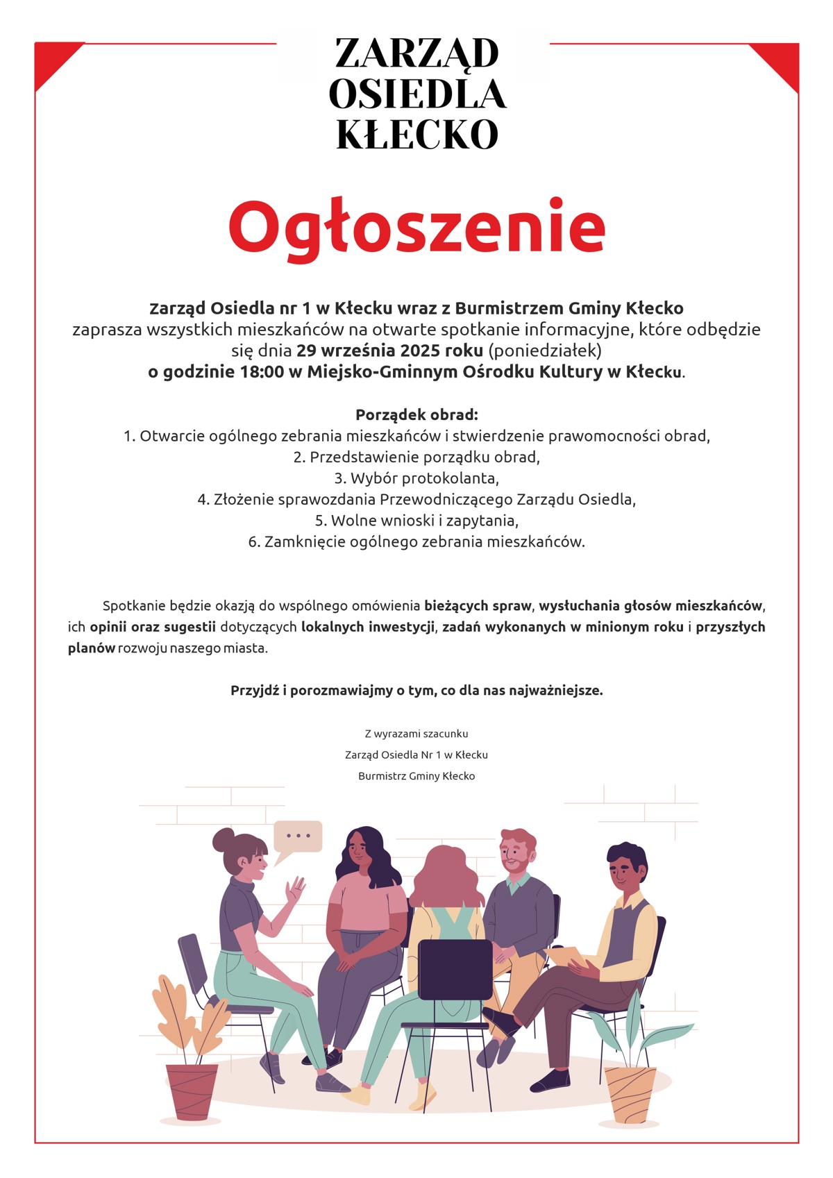 ogłoszenie 2025.png