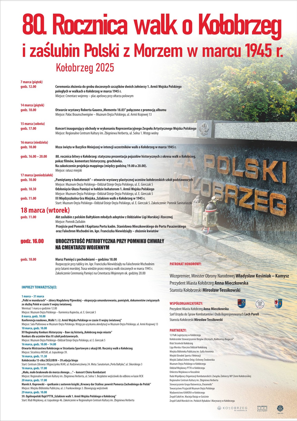 PLAKAT 2025.jpg