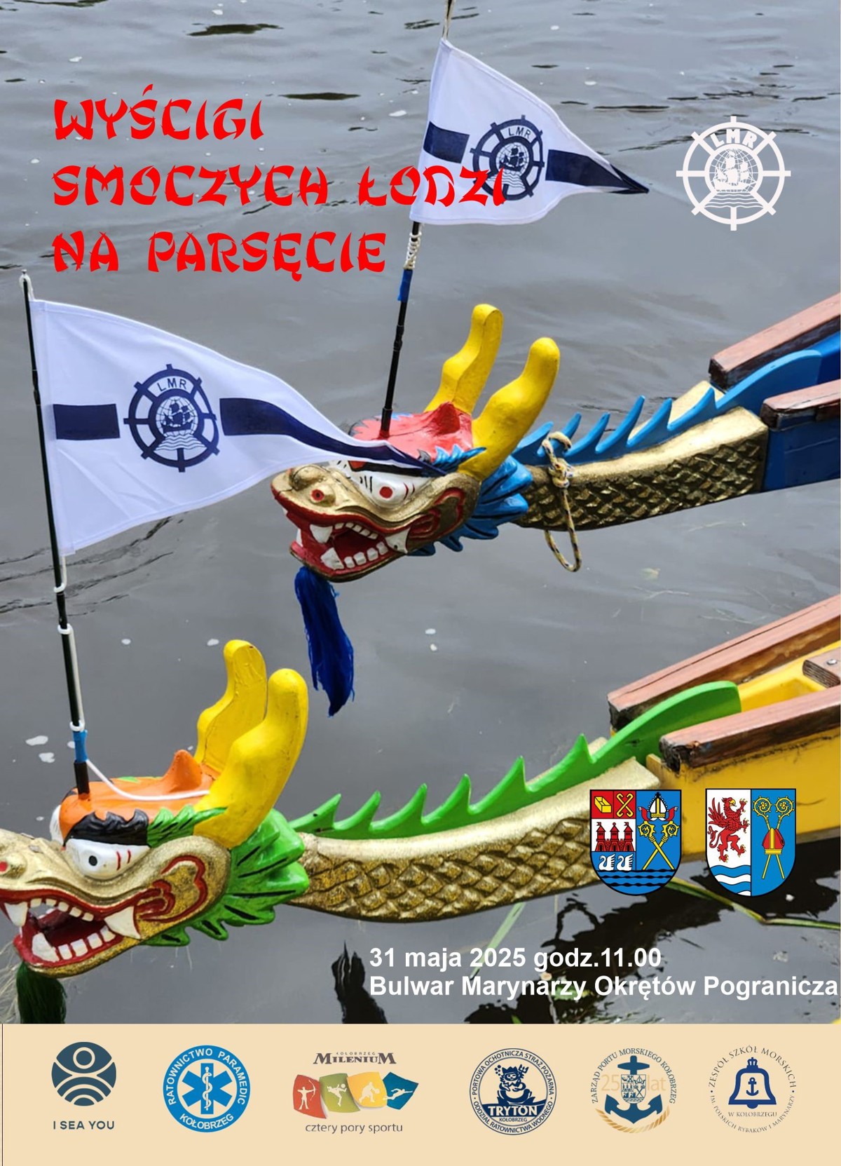 2025 PLAKAT WYŚCIGI SMOCZYCH ŁODZI.jpg