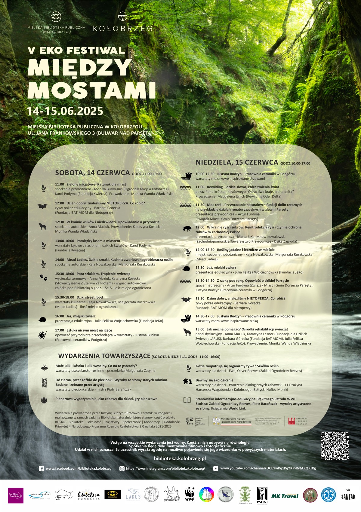 Między mostami 2025 plakat.jpg