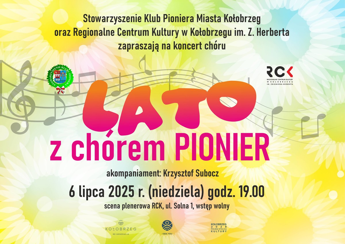 rck 25 pionier lato-1.jpg