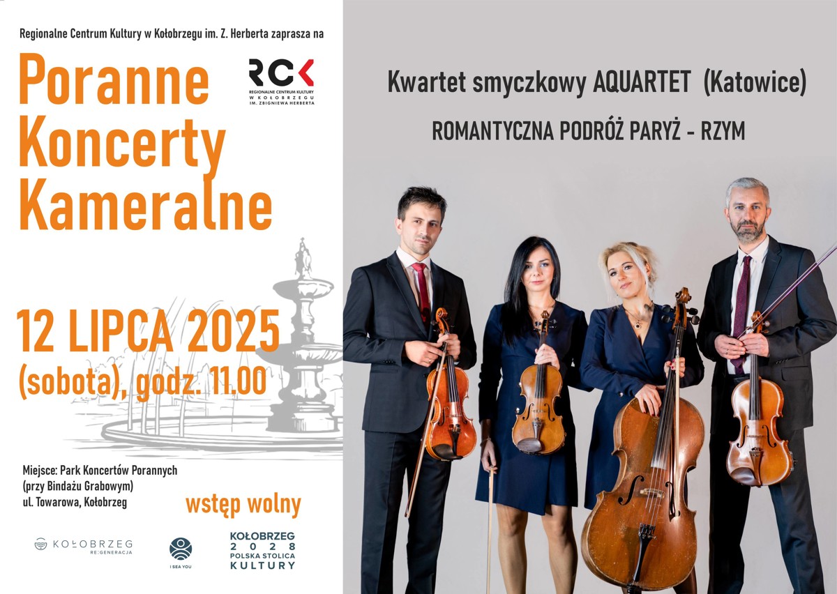 rck 25 poranne koncerty kameralne lipiec 12.jpg