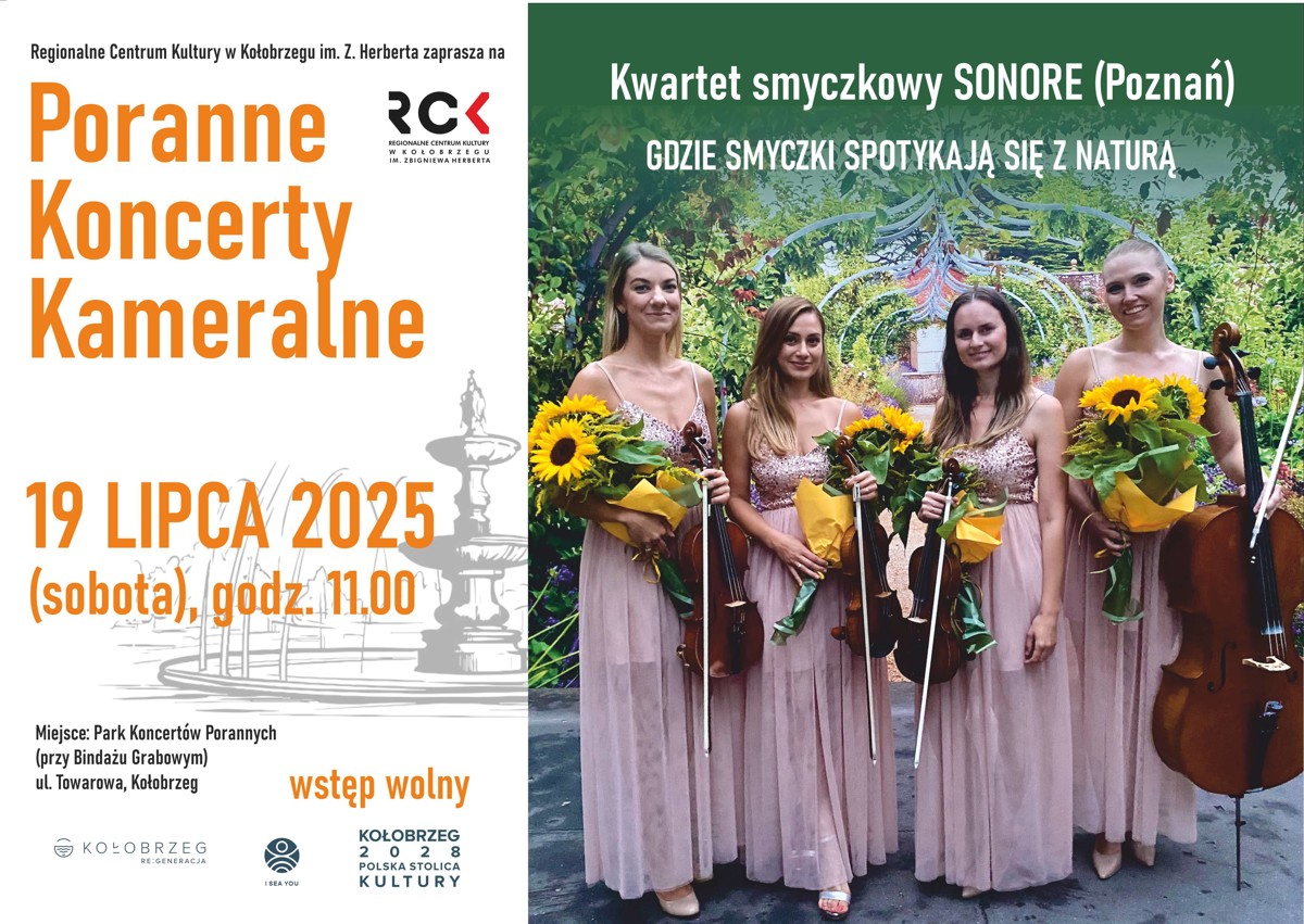 rck 25 poranne koncerty kameralne lipiec 19.jpg
