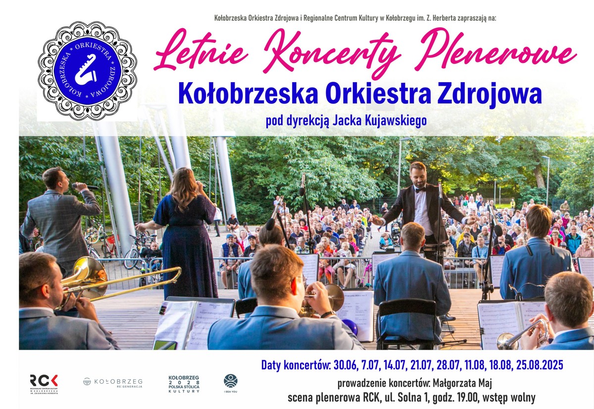rck 25 zdrojowa 2.jpg