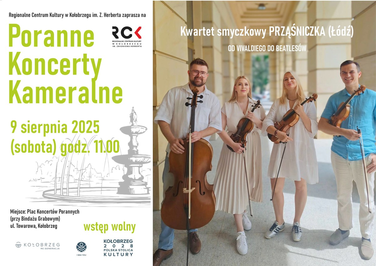 rck 25 poranne koncerty kameralne sierpień 9 sierpnia.jpg