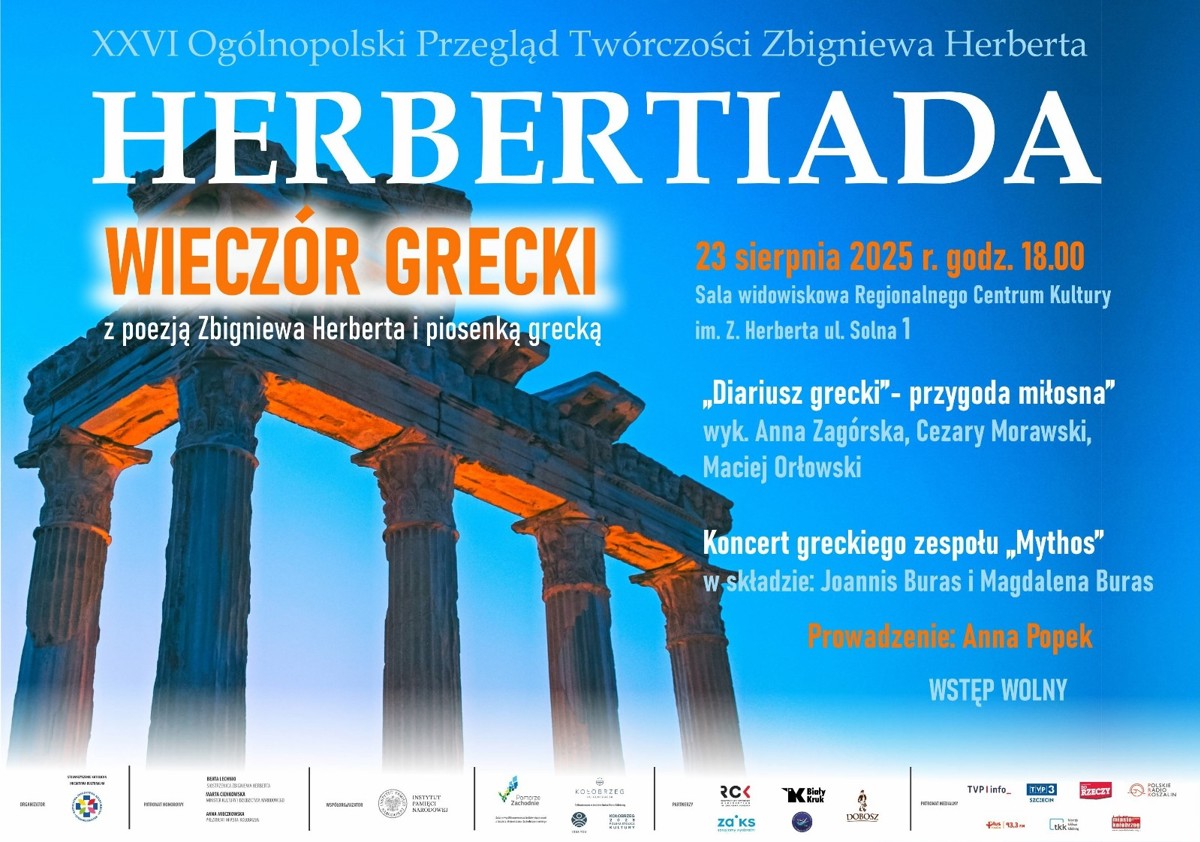 plakat_2025.jpg
