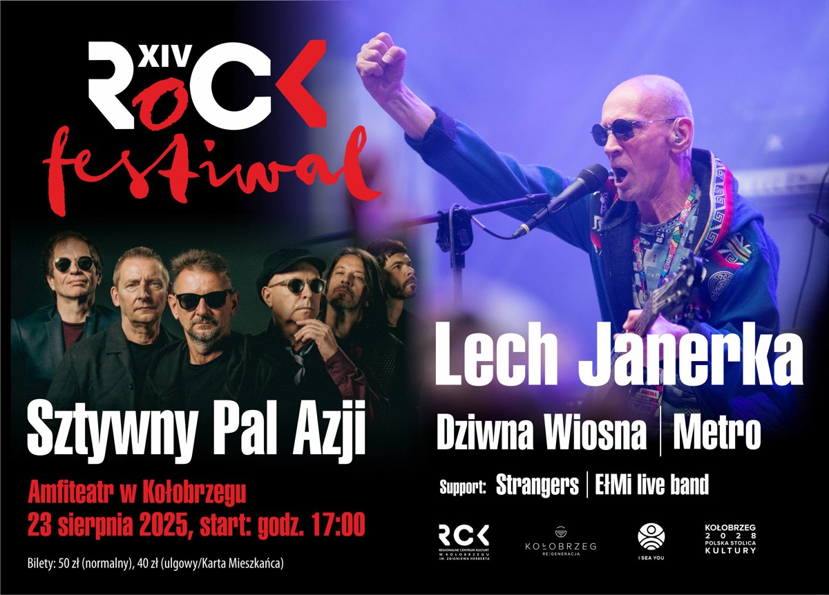 rck 25 rock plakat 5a.jpg