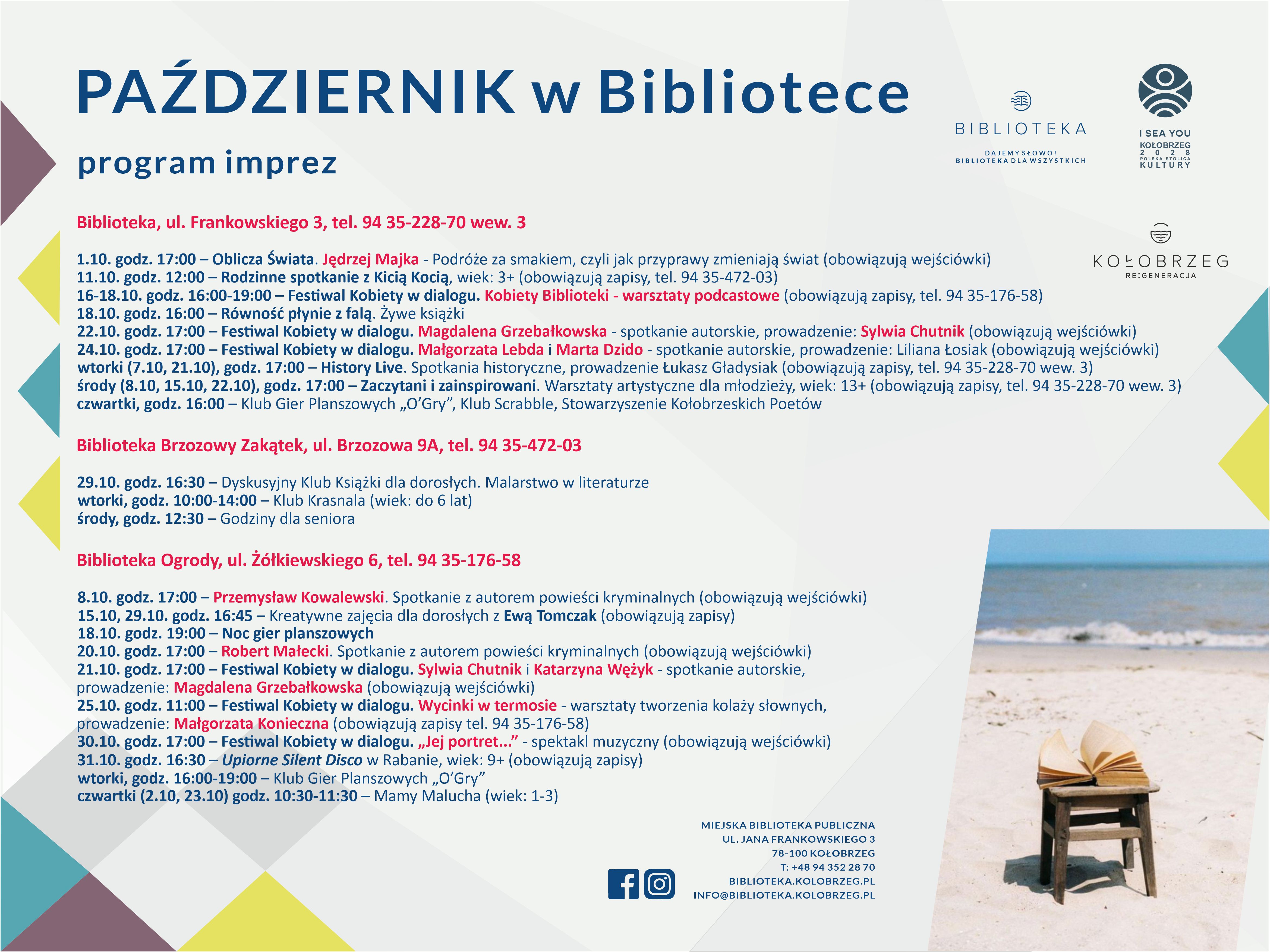 program październik - strona.jpg