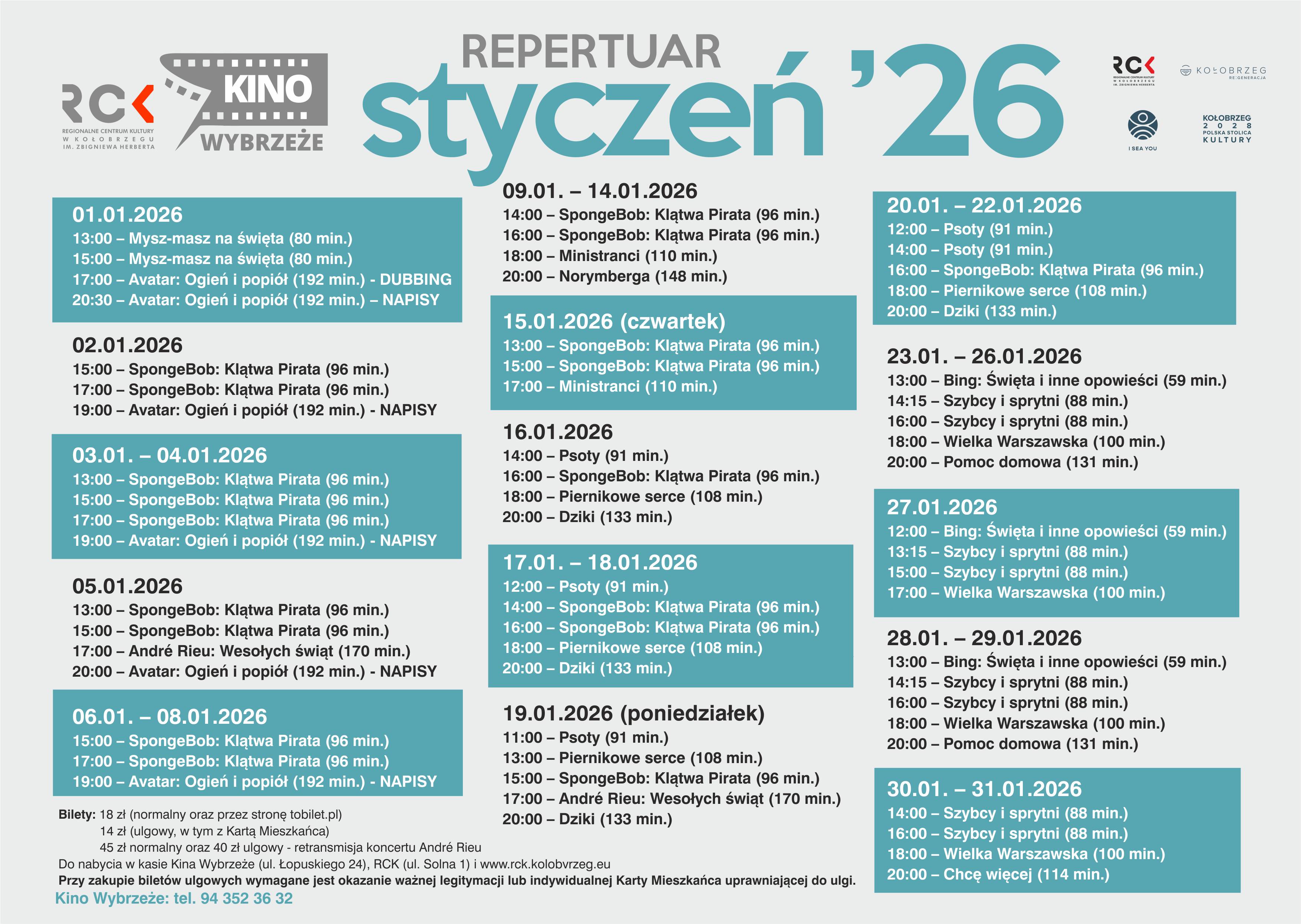 rck 26 wybrzeże styczeń zmiany.jpg