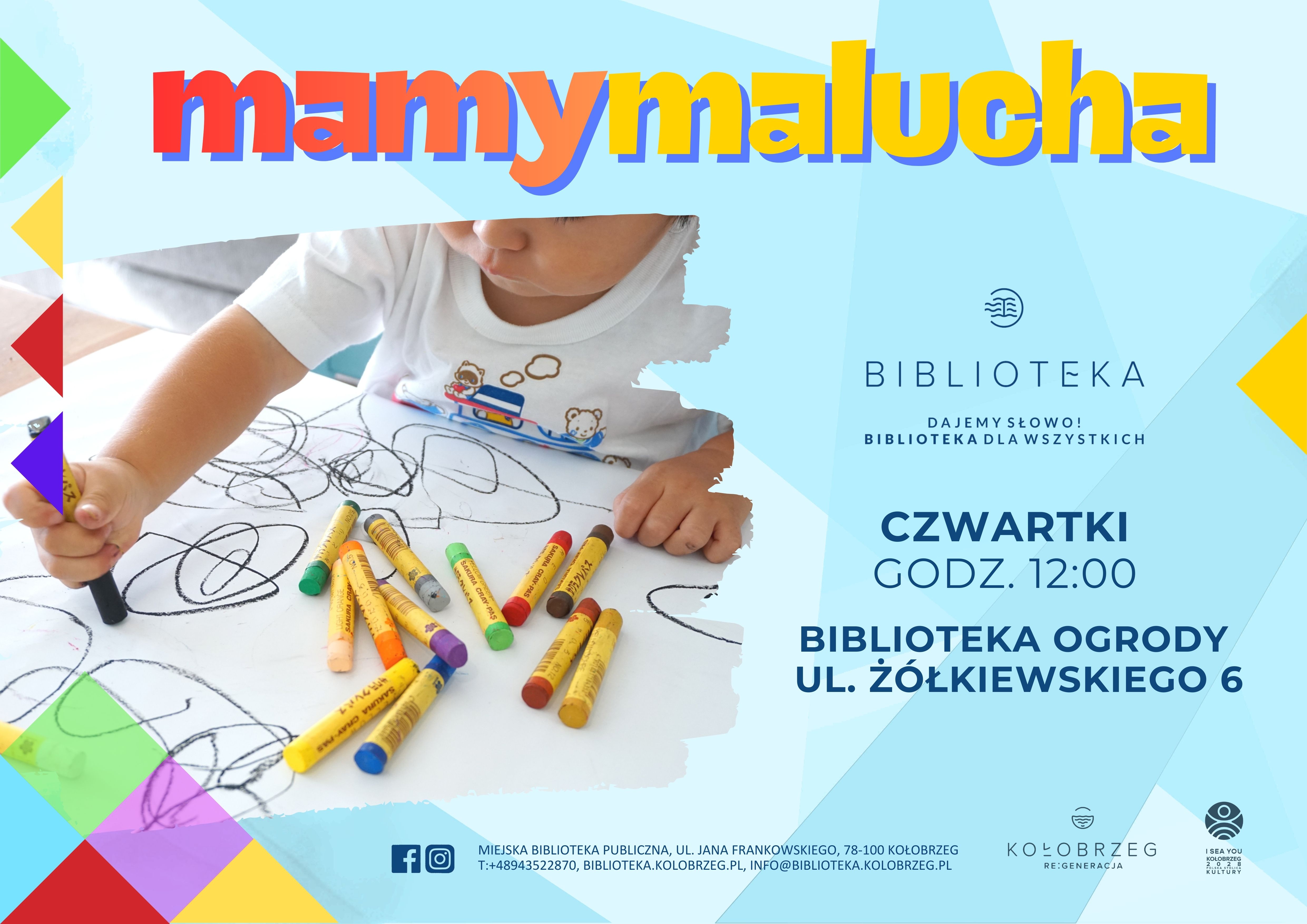 Ozdoby choinkowe ze słomy.jpg