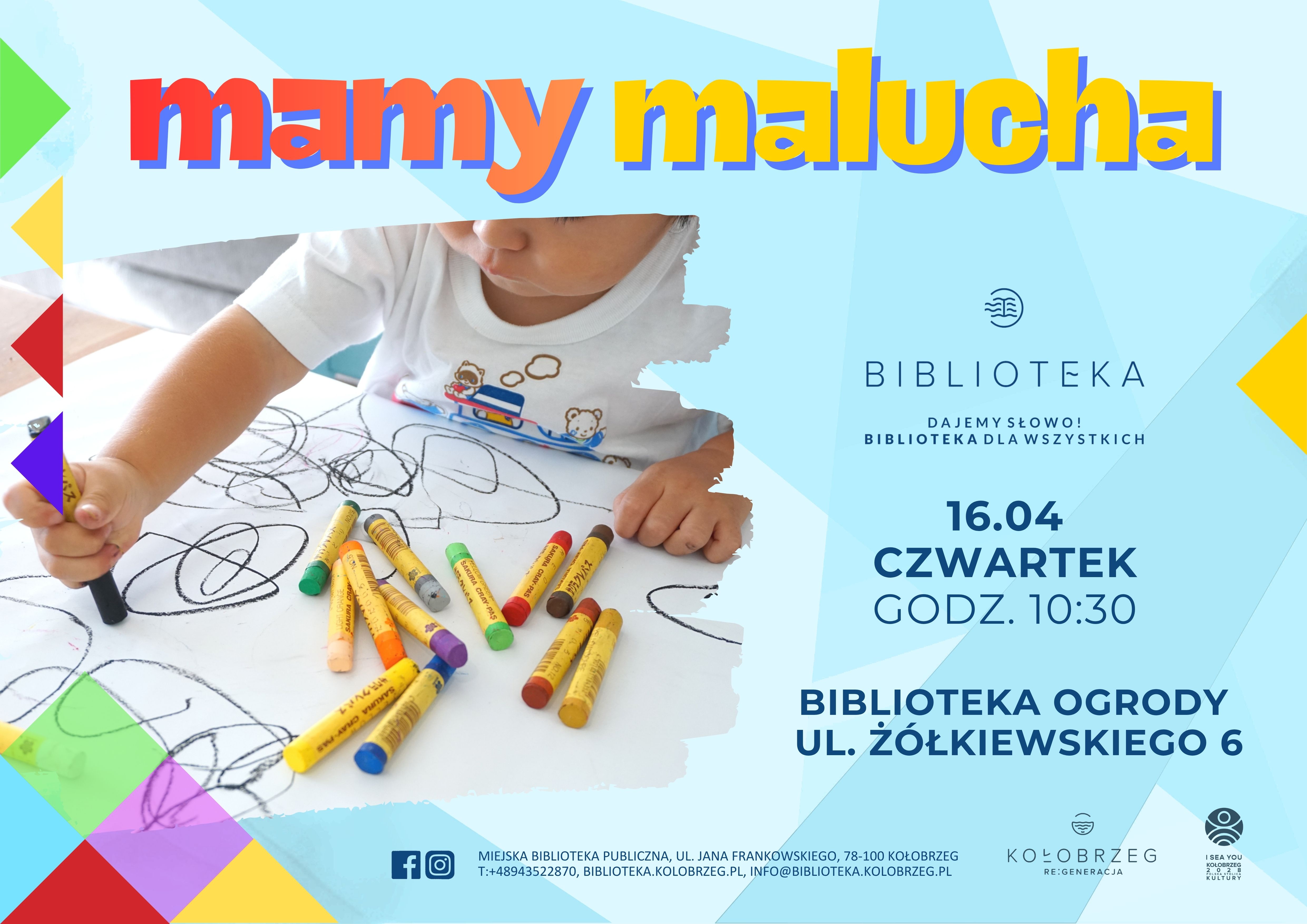 Ozdoby choinkowe ze słomy (2).jpg