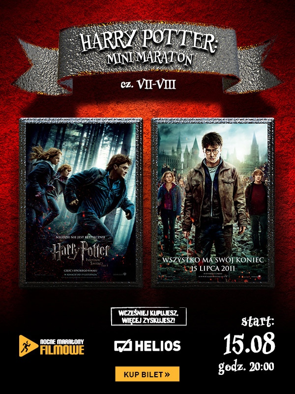 helios_nmf_harry_potter__red_202506_mail_600px_v01.jpg