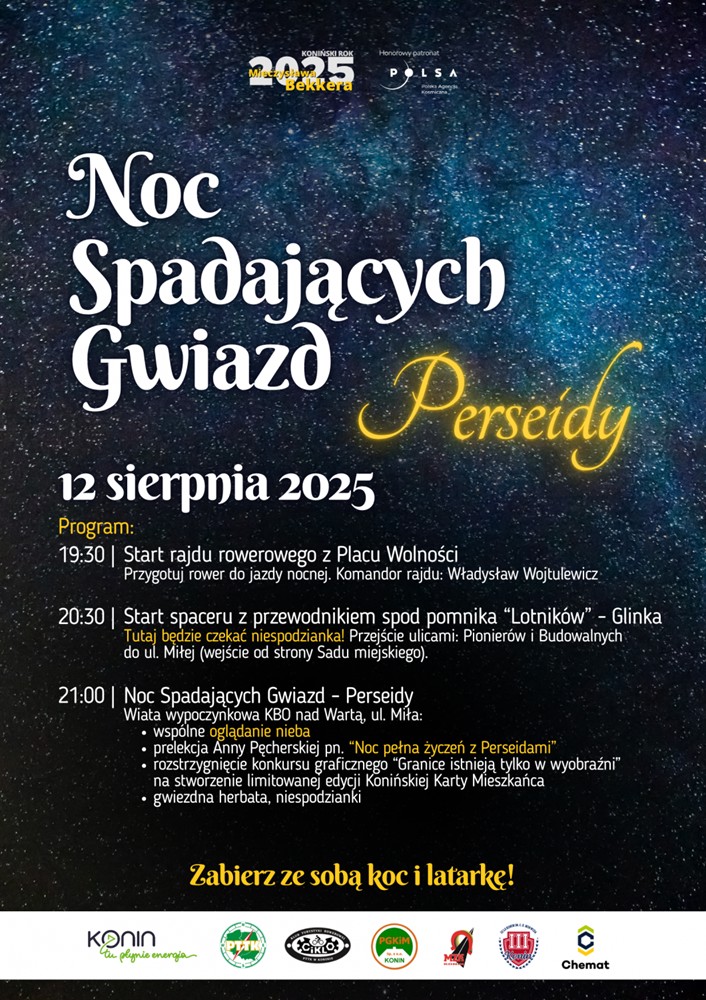 2025.08.13_NocSpadającychGwiazd.png