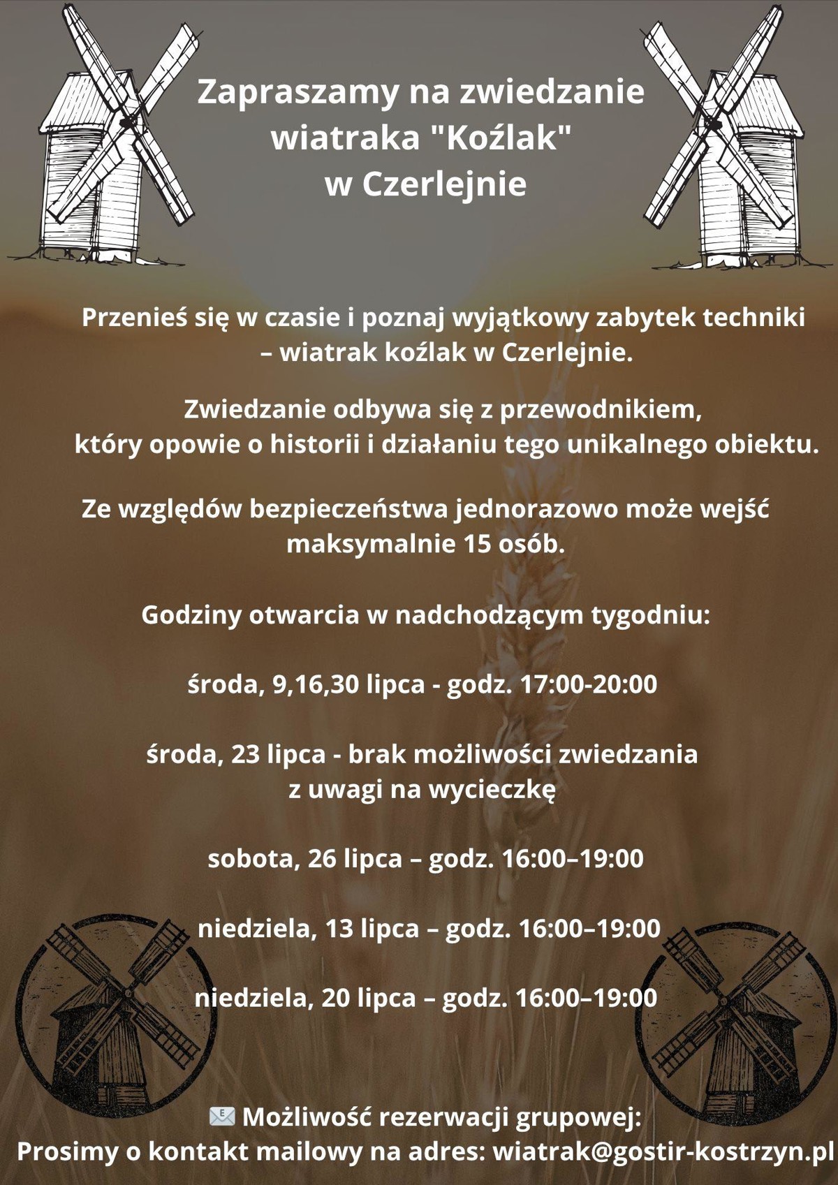 zwiedzanie wiatraka_Czerlejno Lipiec2025.jpg
