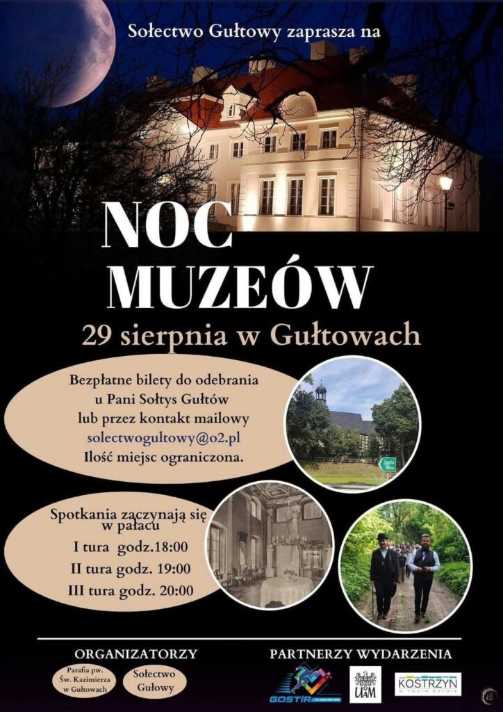 Muzea.jpg