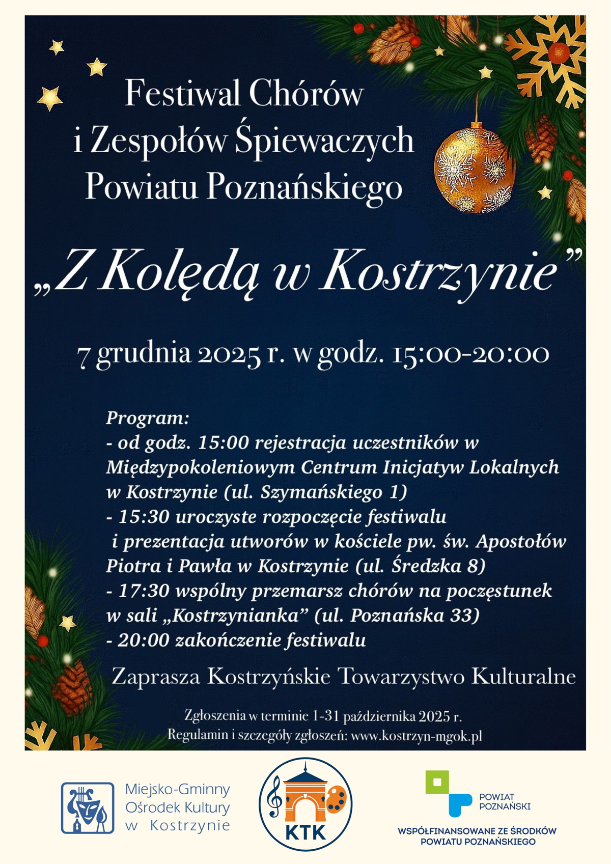 Z kolędą w KostrzyniePlakat.jpg