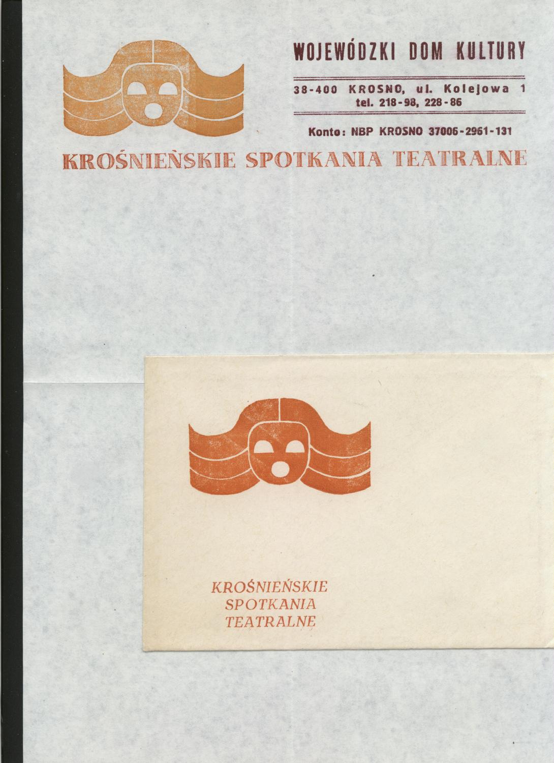 RCKP KST 2025 Wystawa 1978 papeteria I KST.JPG