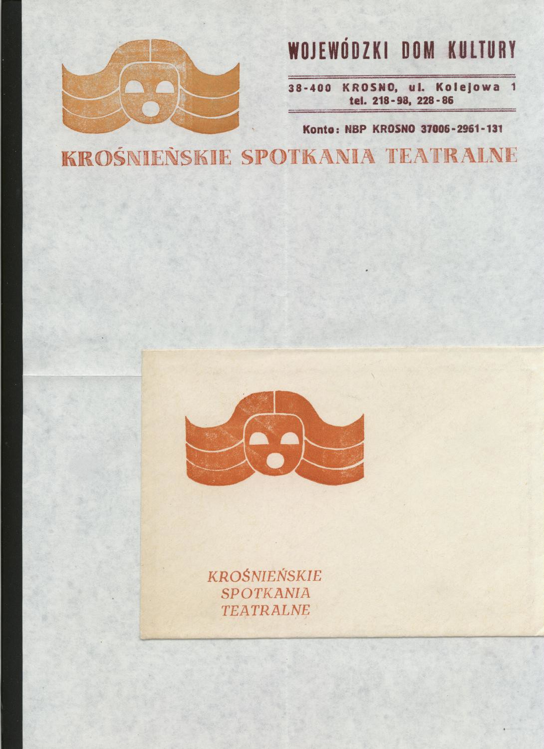 RCKP KST 2025 Wystawa 1978 papeteria I KST.JPG