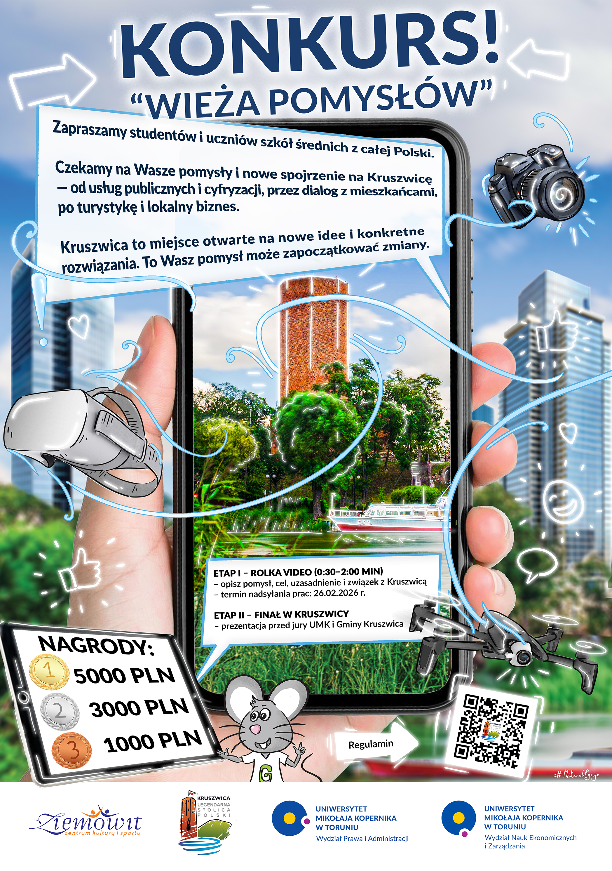 plakat Wieża Pomysłów.jpg