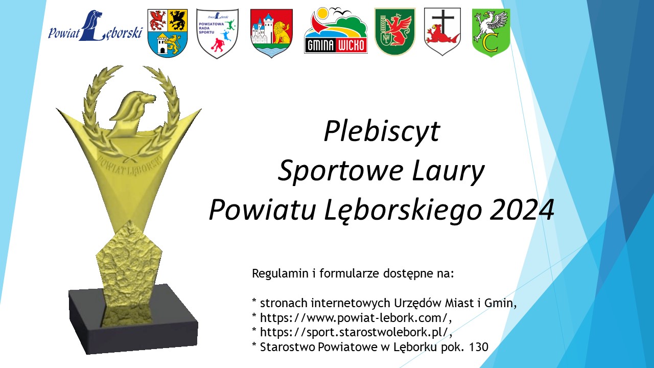 Plakat Sportowe Laury.jpg