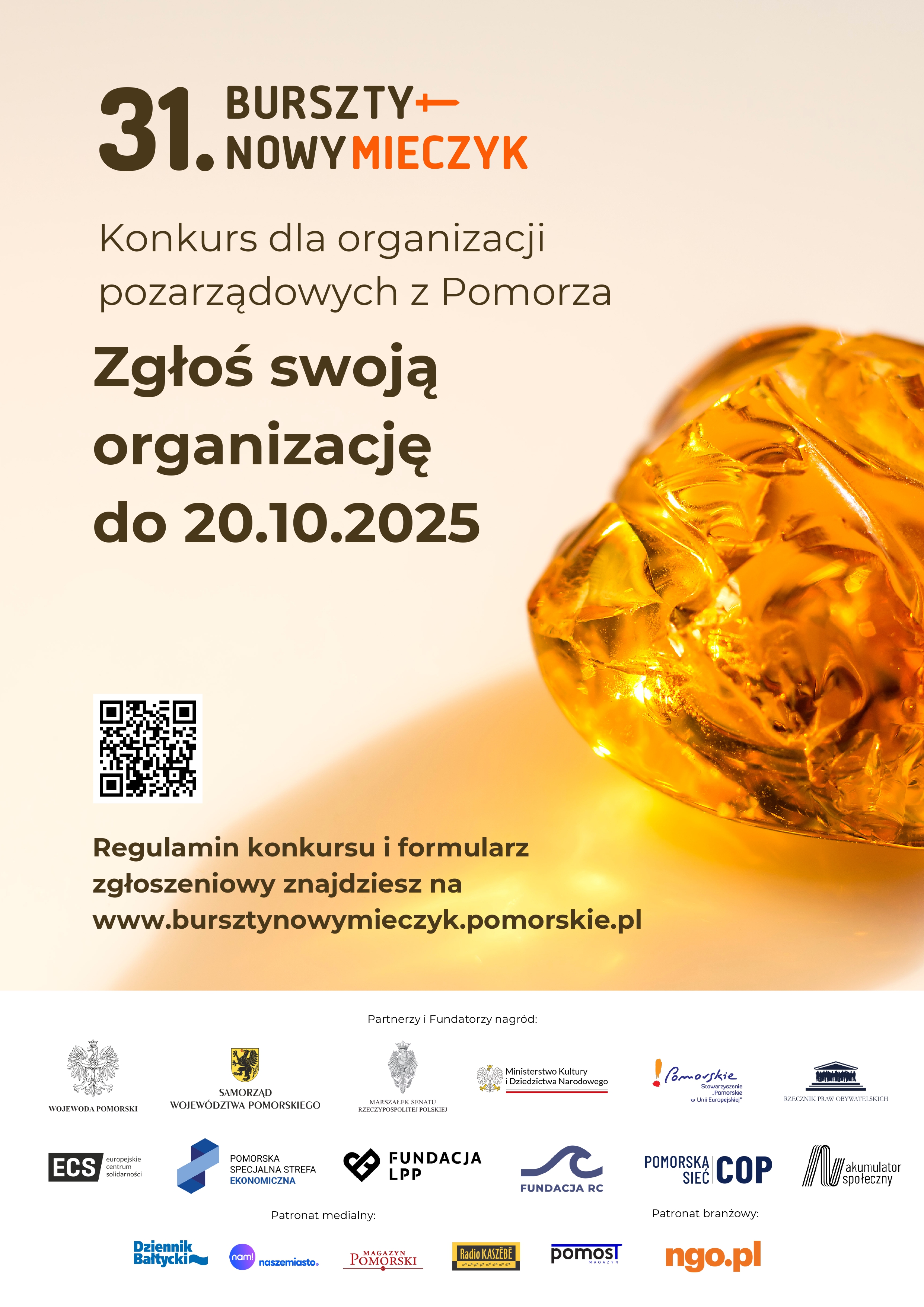 plakat Konkurs Bursztynowy Mieczyk.jpg