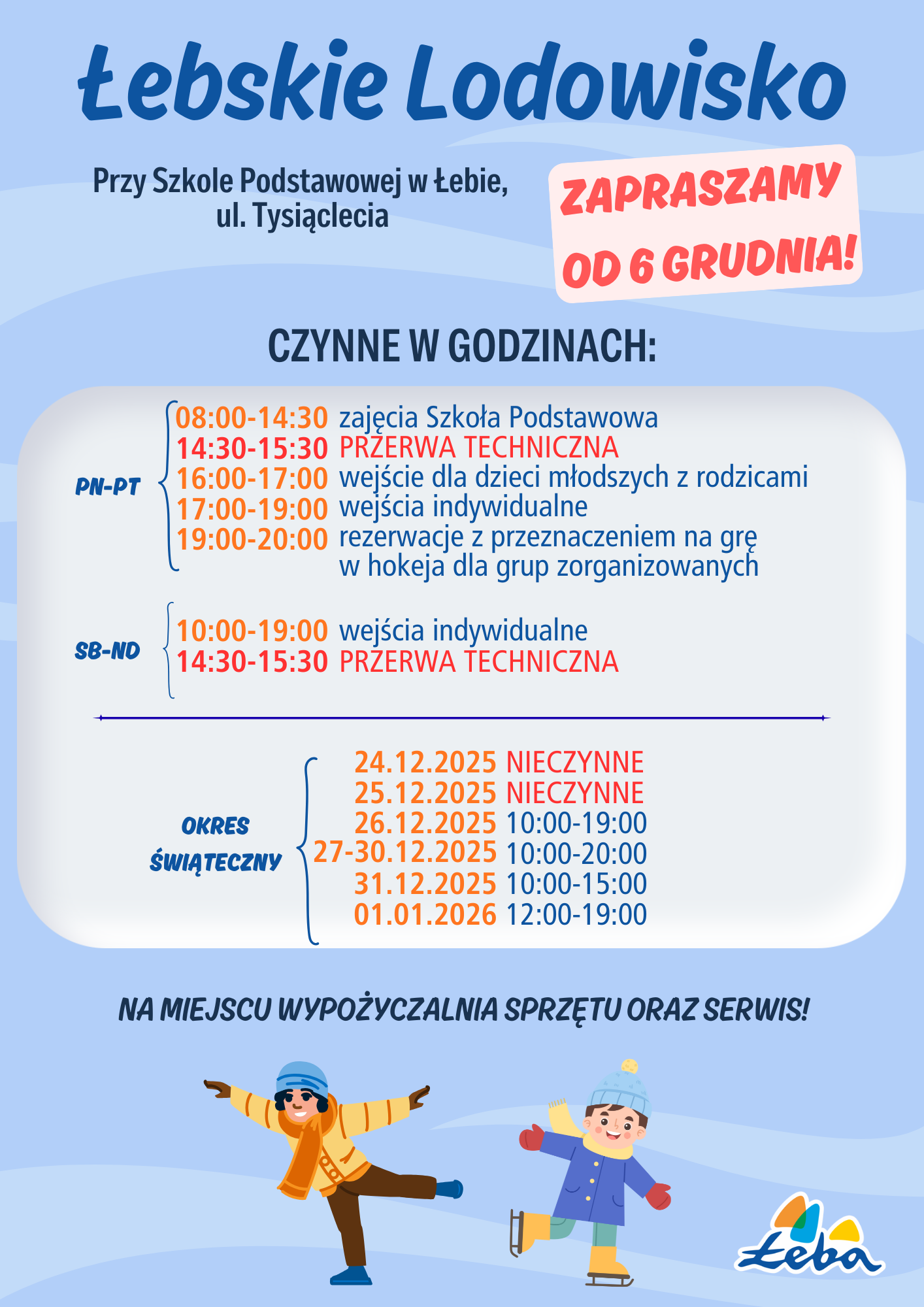 Łebskie Lodowisko 2025.png