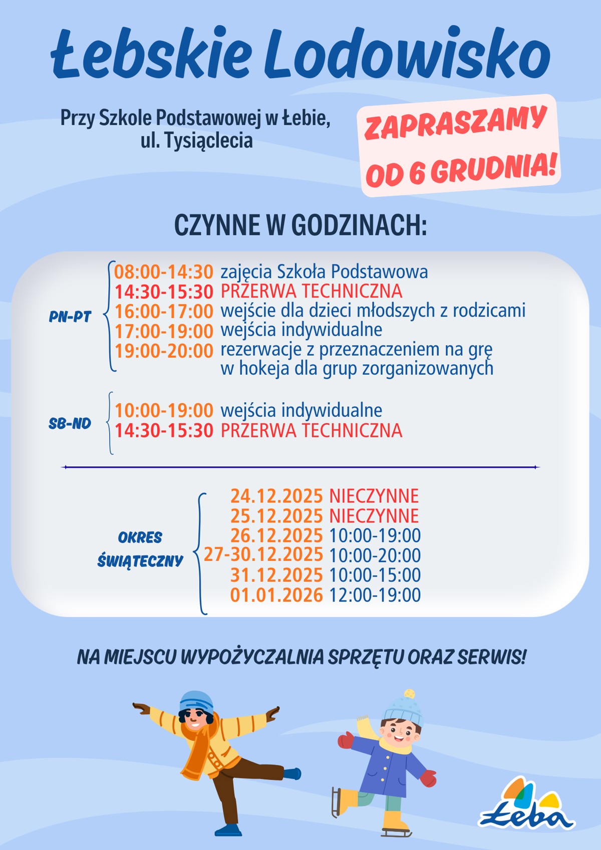 Łebskie Lodowisko 2025.png