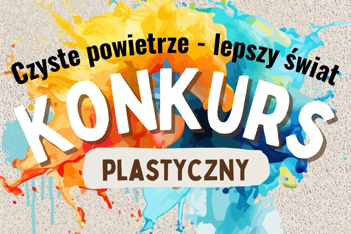 borcelle college presents  - baner.jpg