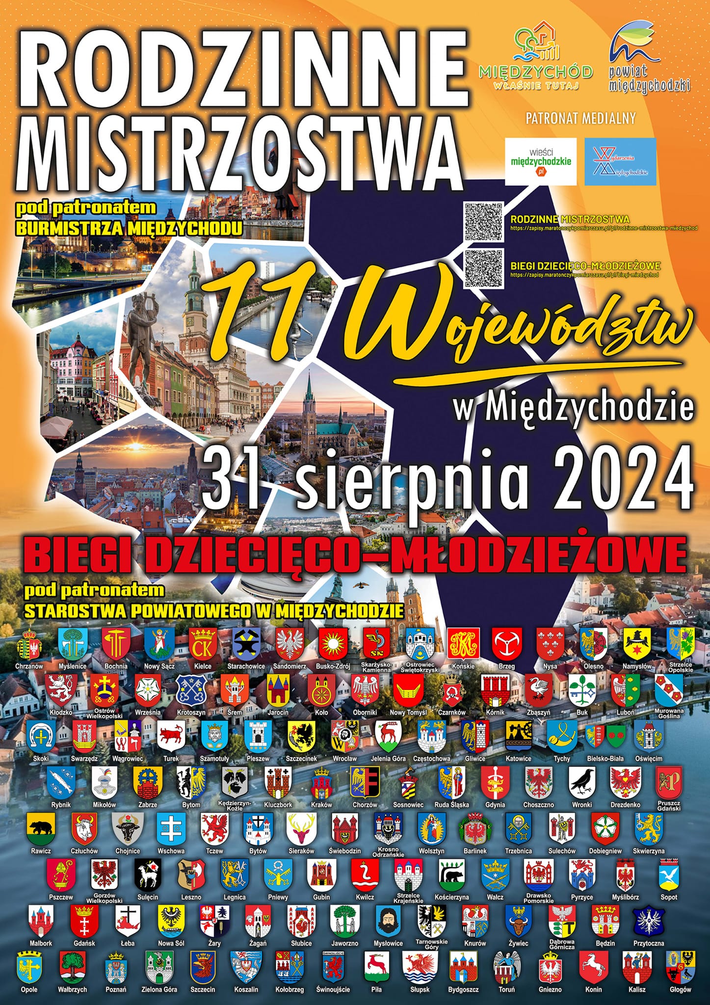 plakat-rodzinne mistrzostwa2.jpg