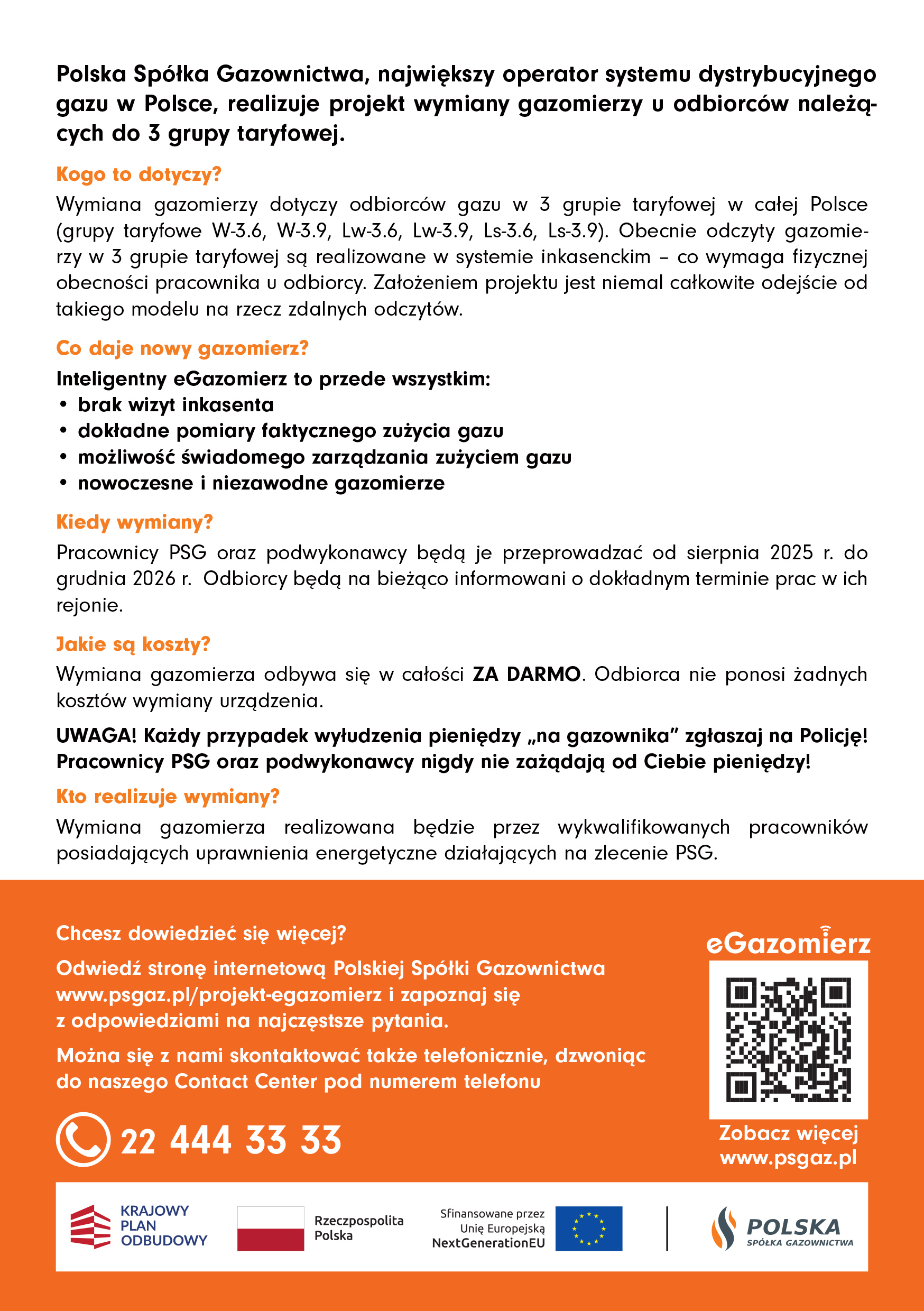 PSG_pismo do gmin_eGazomierz-3.jpg