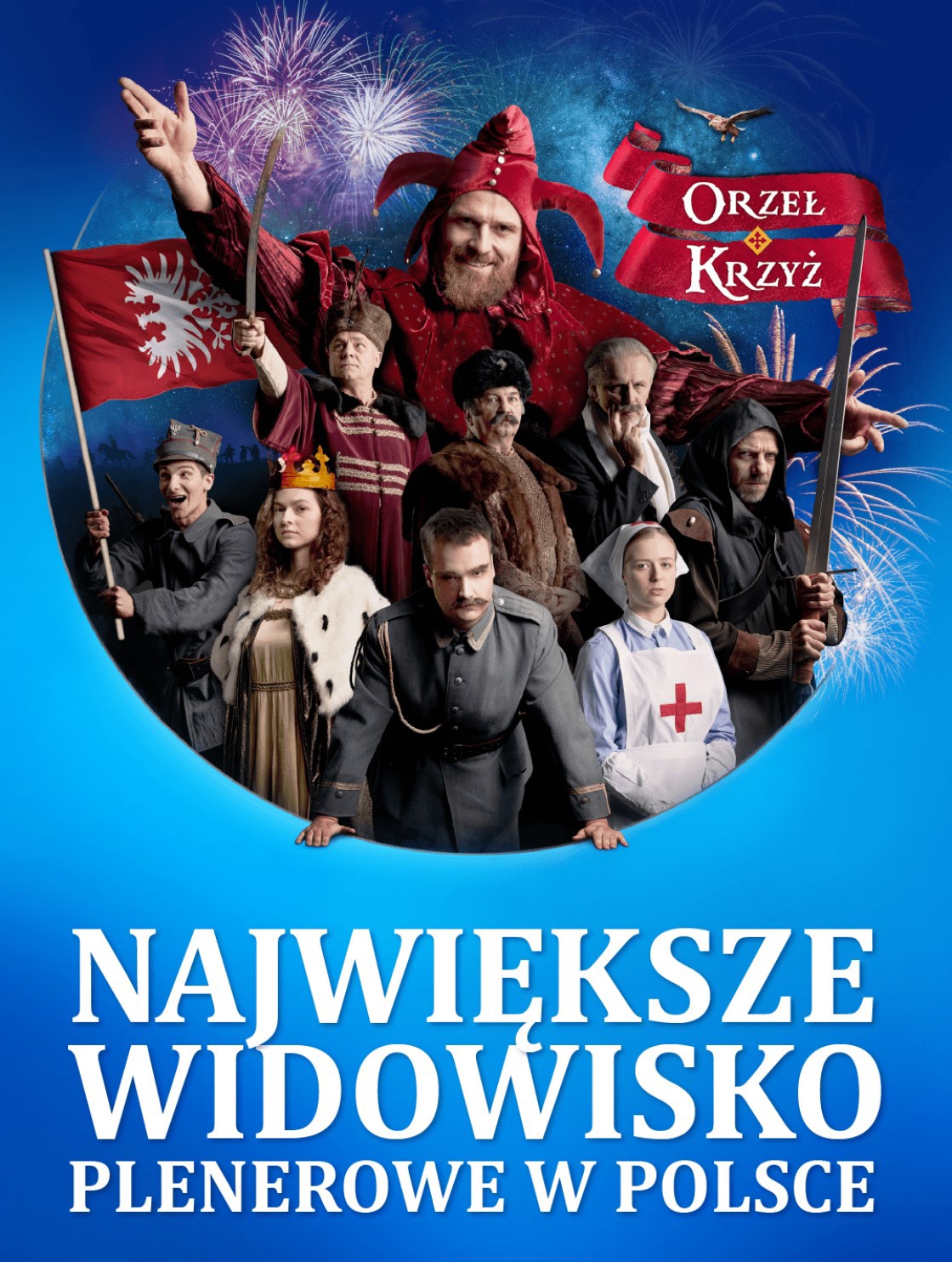 widowisko_plakat_pusty (002).jpg