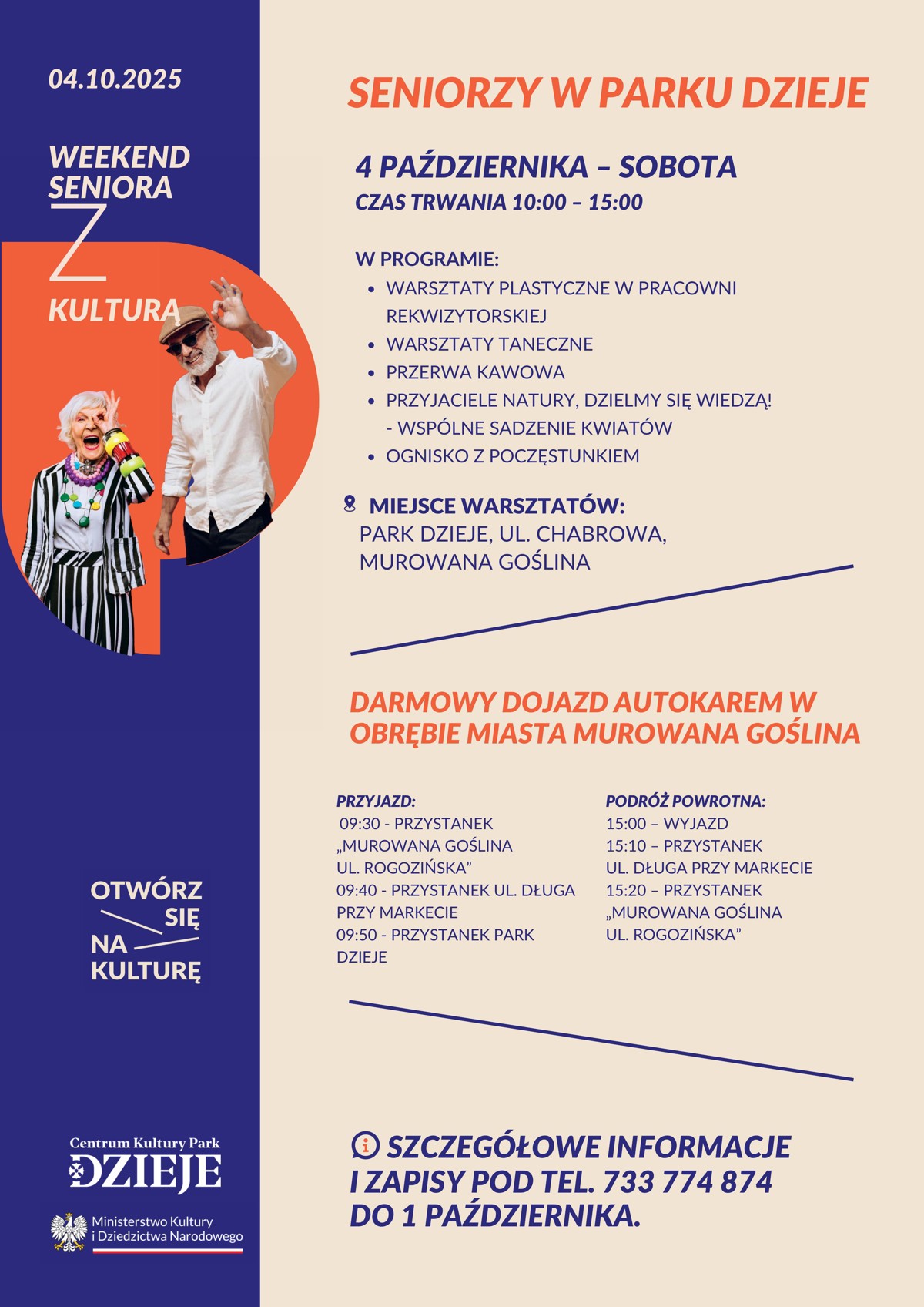 PLAKAT_PARK DZIEJE - senior.jpg