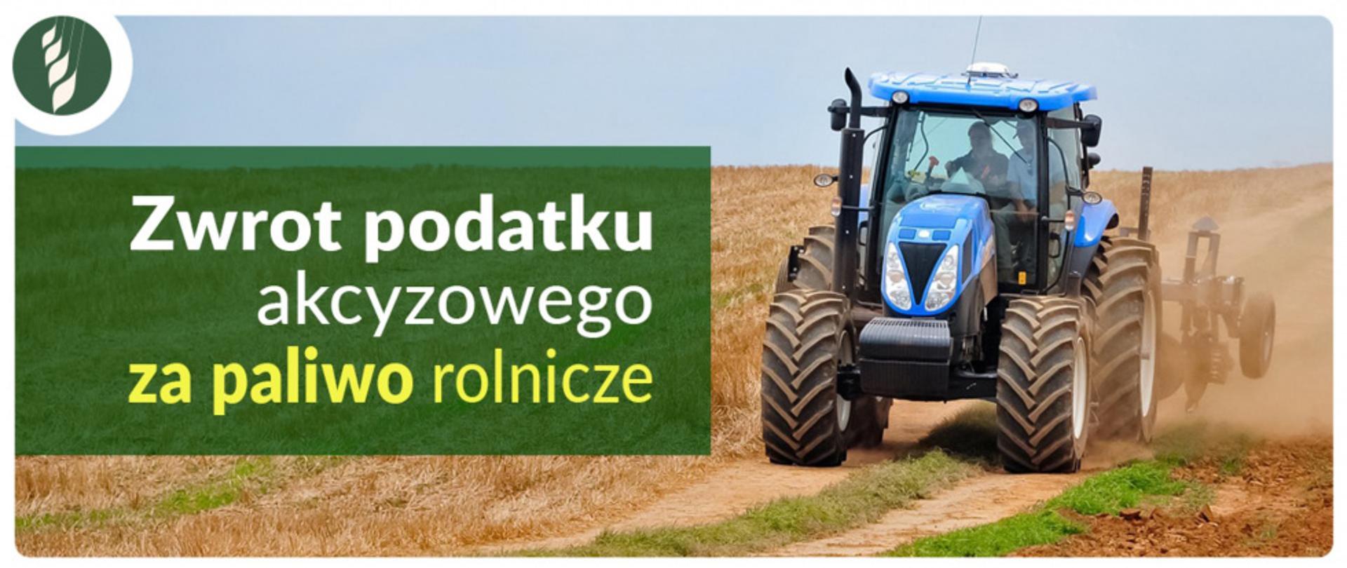1920x810.jpg