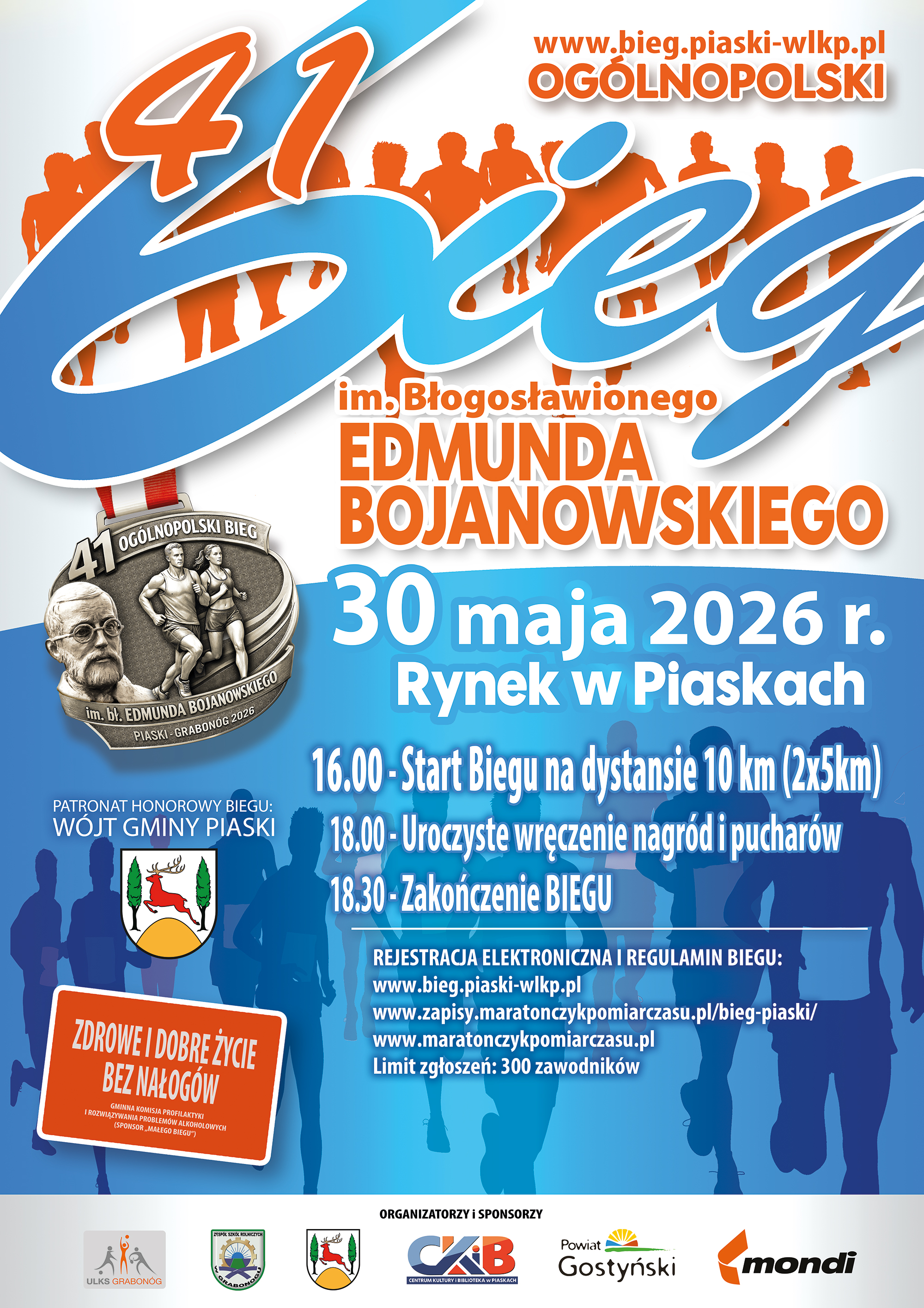 bojanowski_plakat_2026.jpg