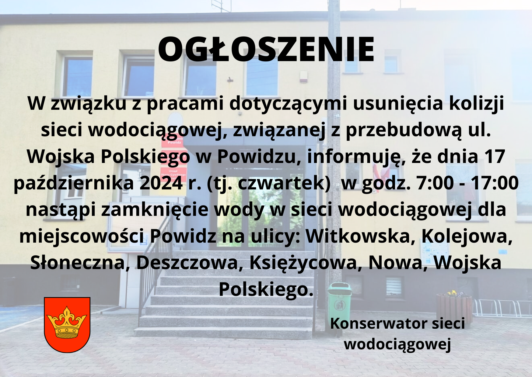 Ogłoszenia przerwa woda.png