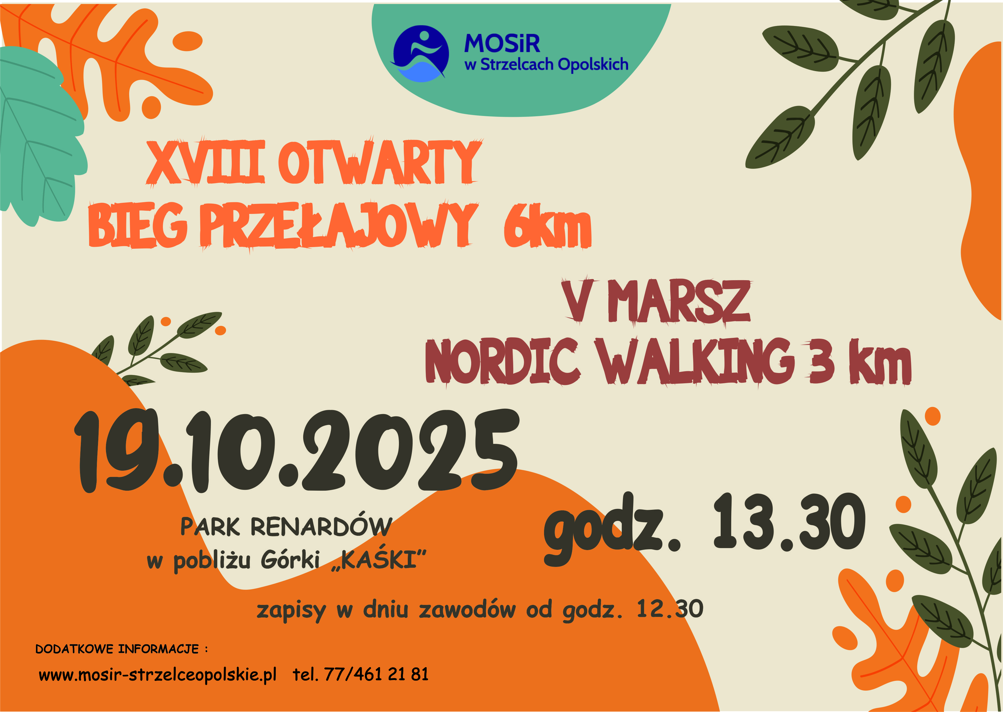 Afisz Przełaje 2025.jpg