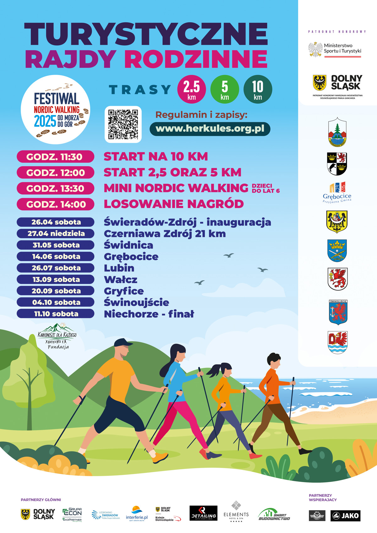 plakat_A3_2025_druk.jpg