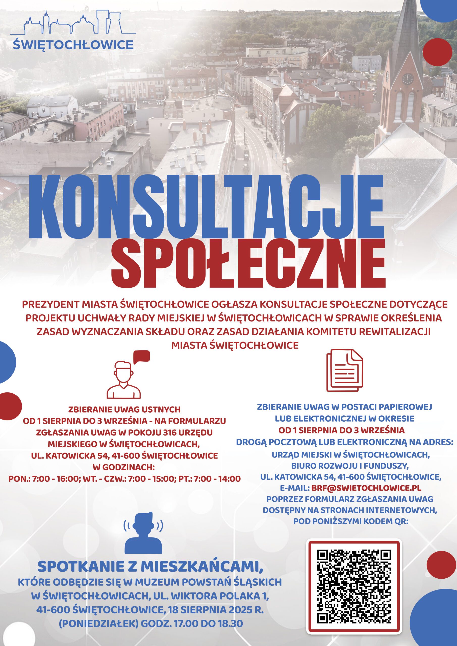 Porozmawiajmy o Komitecie rewitalizacji.jpg