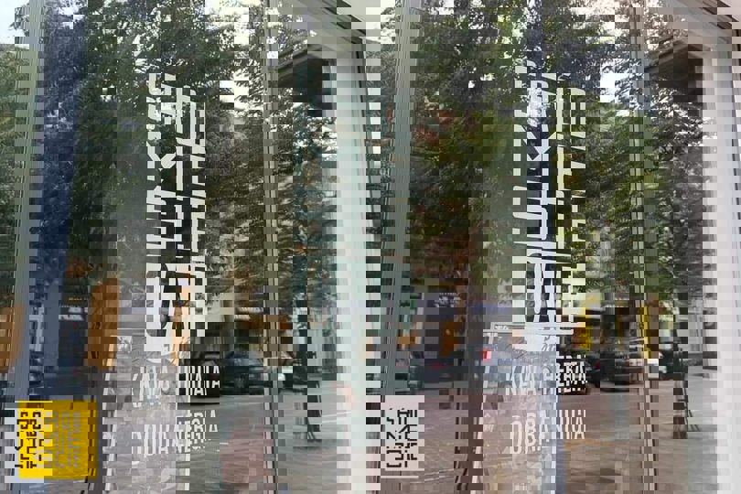 śródmieście cafe nowe.jpg