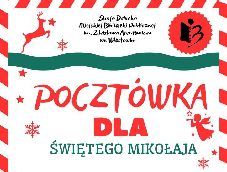 konkurs pocztwka dla świętego mikołaja fragment plakatu.jpg