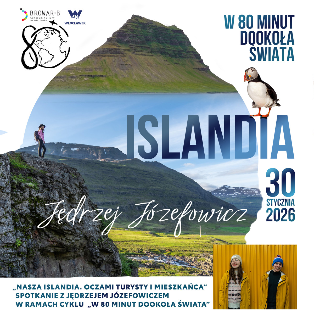 Kwadrat Jedrzej Jozefowicz 2.jpg