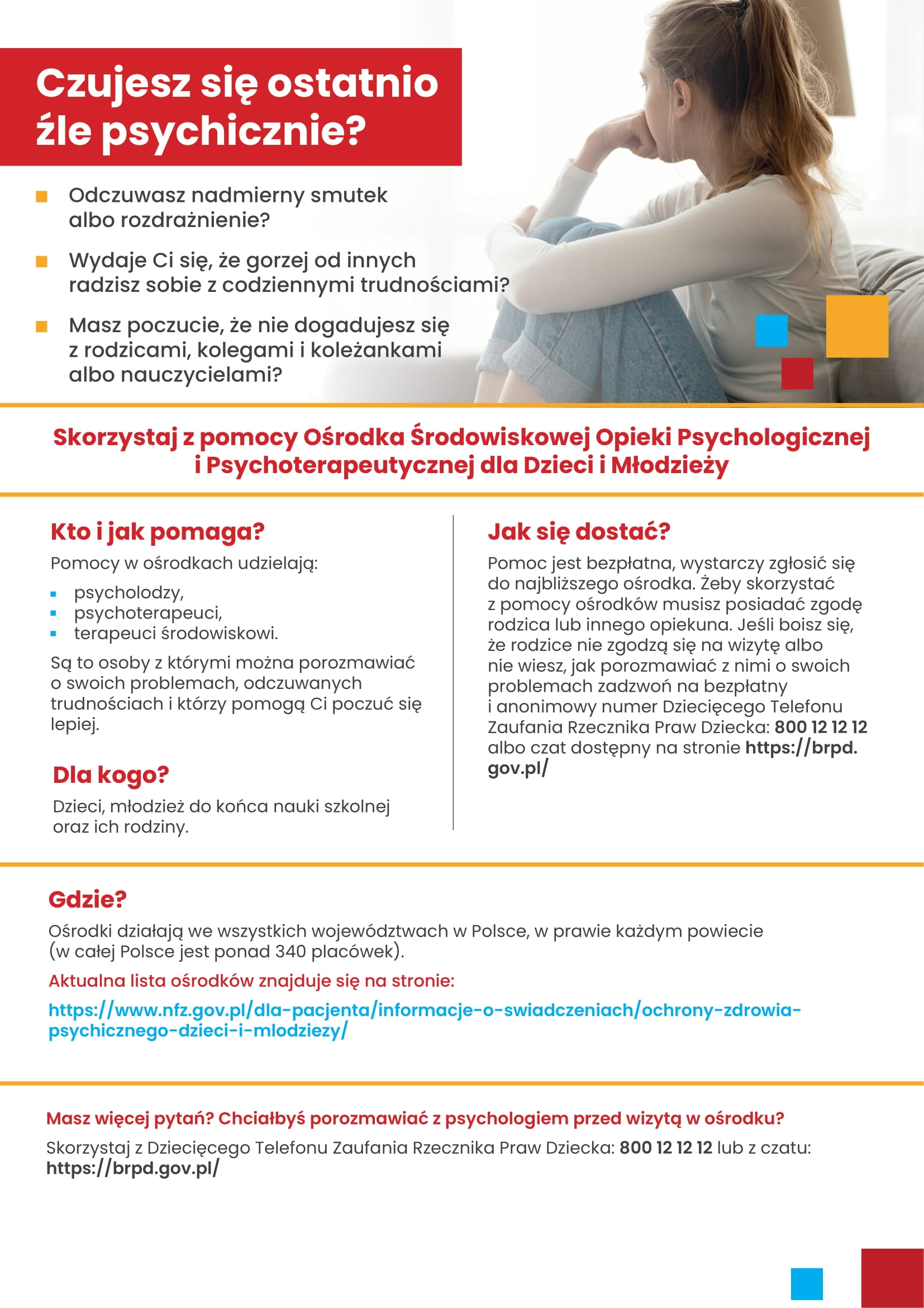 ulotka dla młodzieży-1.jpg