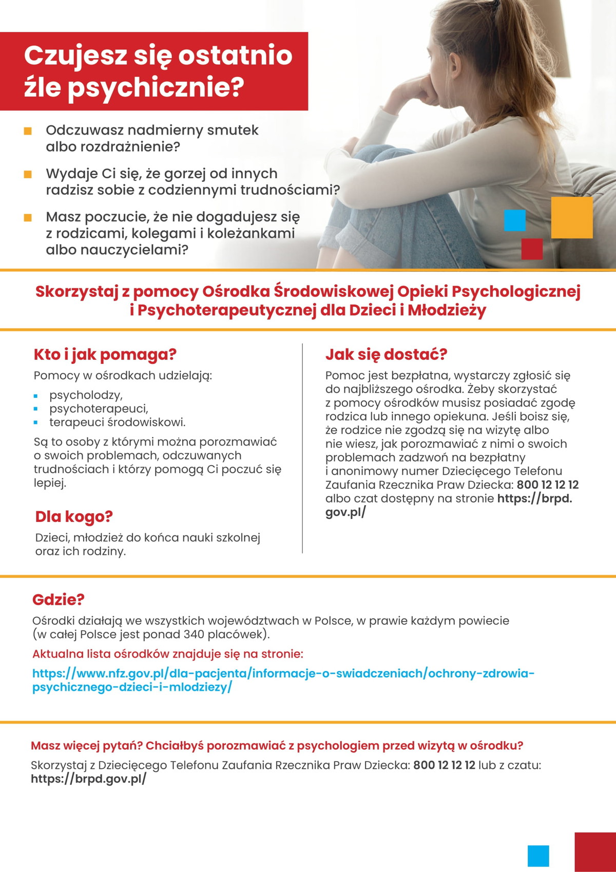 ulotka dla młodzieży-1.jpg