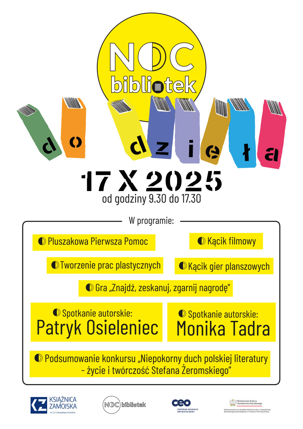 noc-biliotek-02.jpg