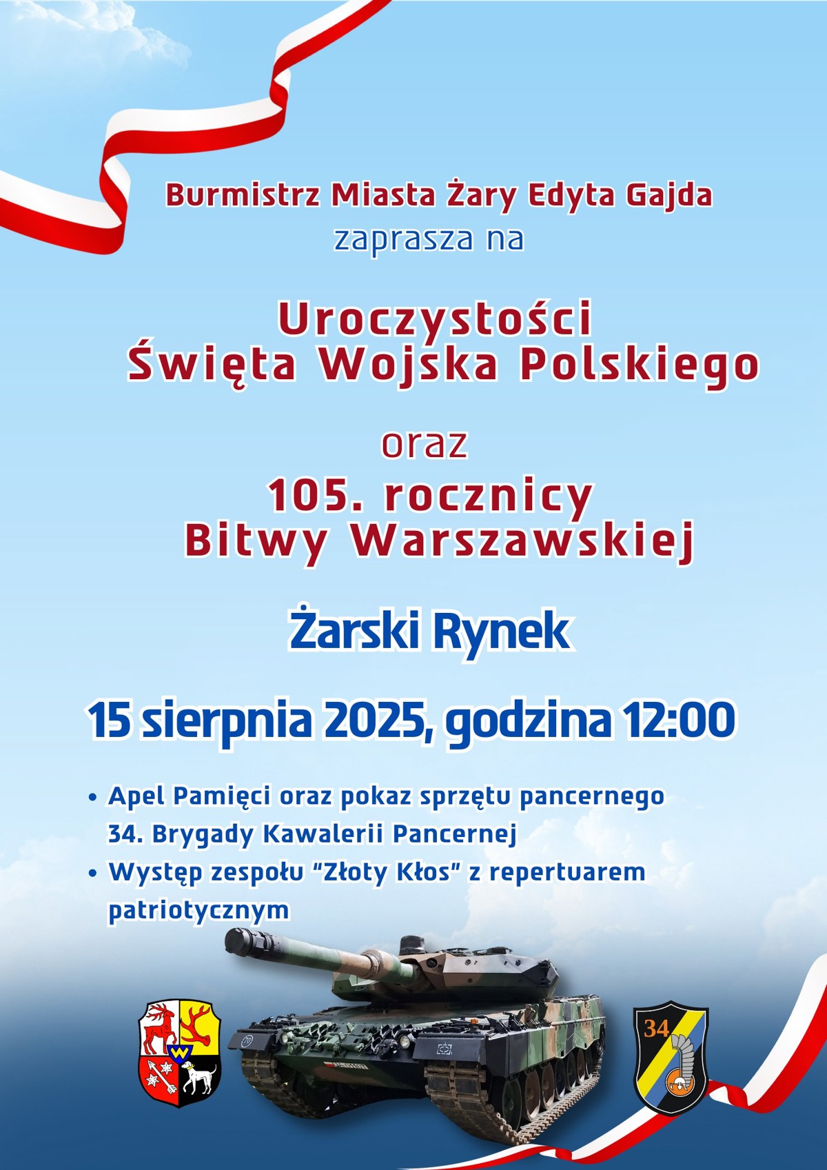15 sierpnia Żary.jpg