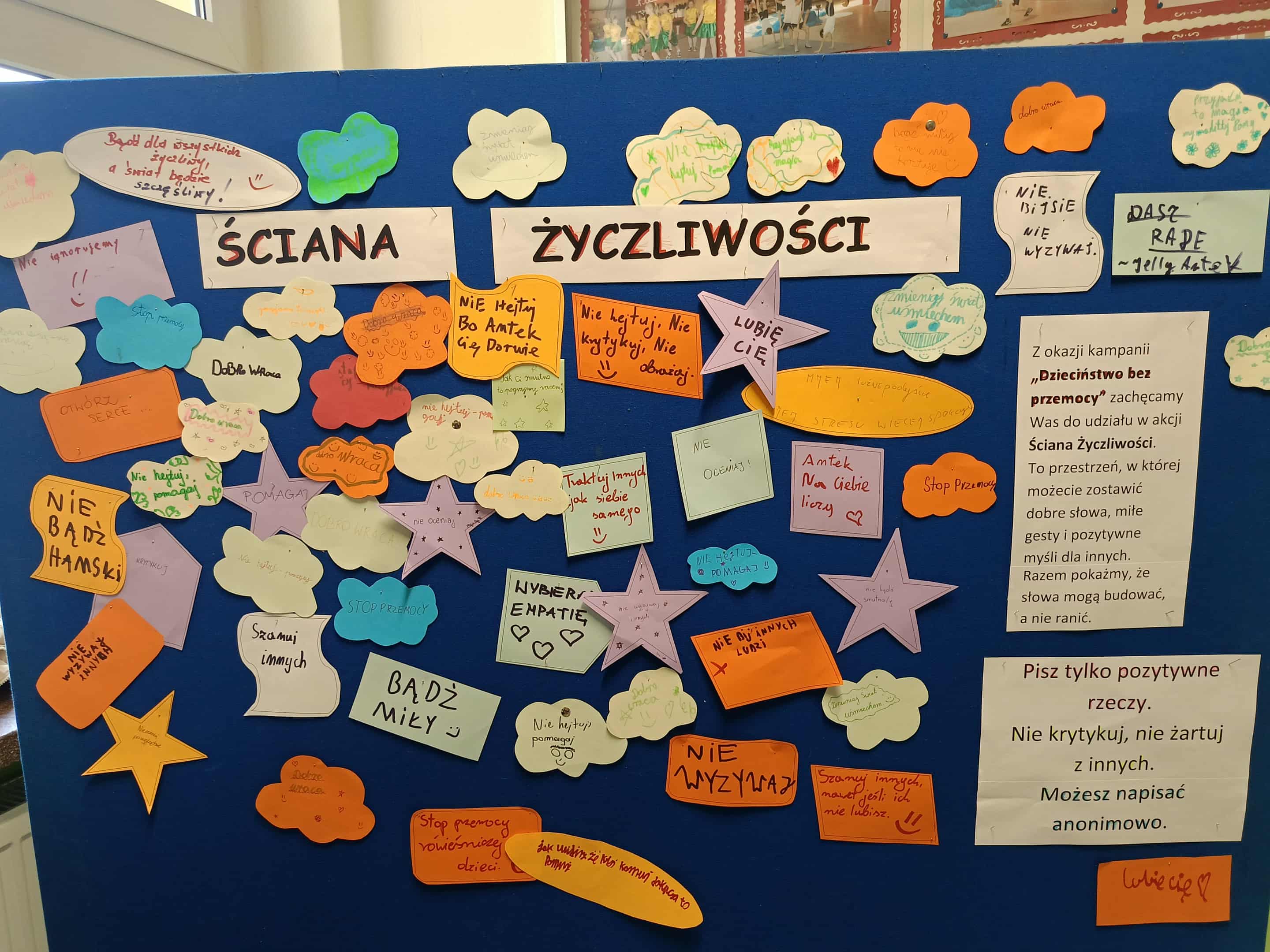 Ściana Życzliwości.jpg